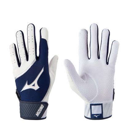 Mizuno MVP Batting Glove