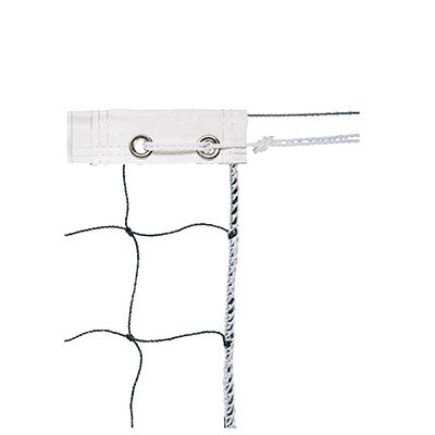 Champion Sports (VN1) Volleyball Net Cable 2.2mm 32'